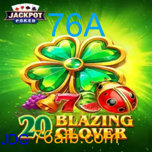 20BlazingClover