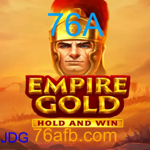 EmpireGold