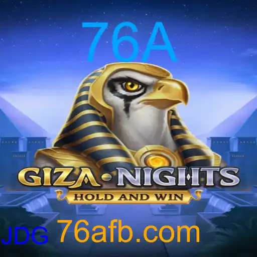 GizaNights