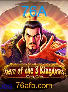 Heroofthe3KingdomsCaoCao