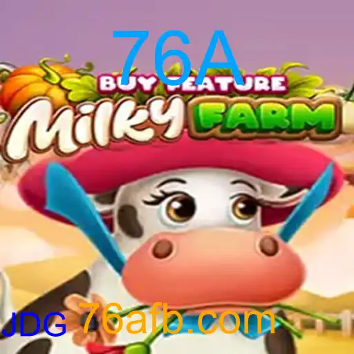 MilkyFarmBuyFeature